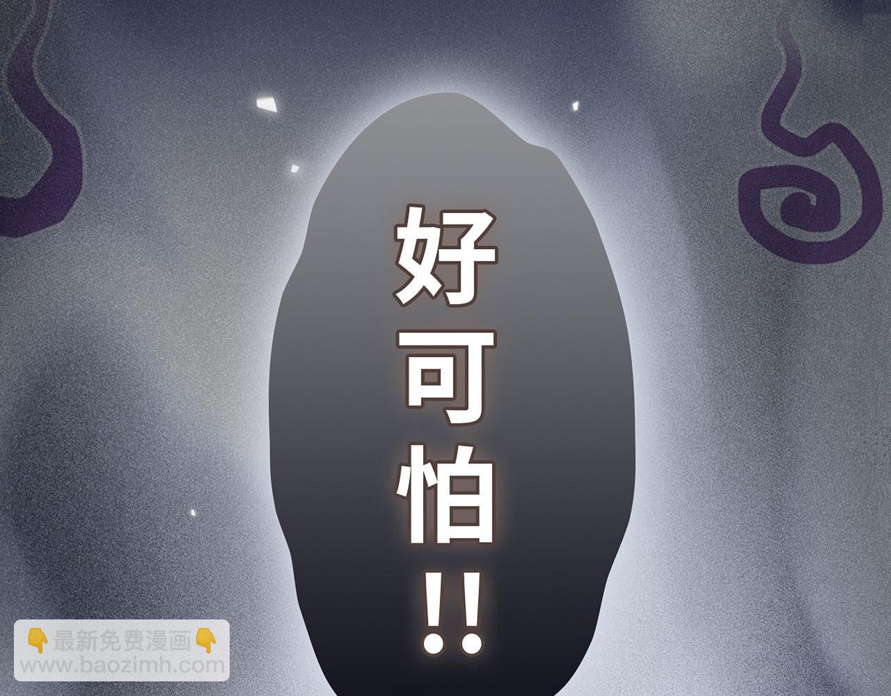 510- 追妻？直播爬山！61