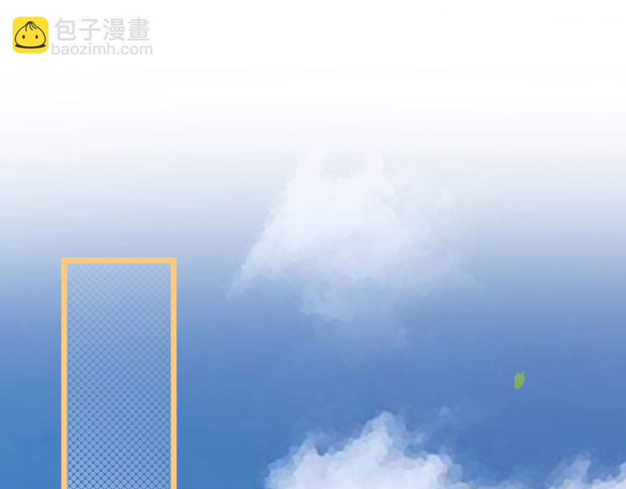 510- 追妻？直播爬山！63