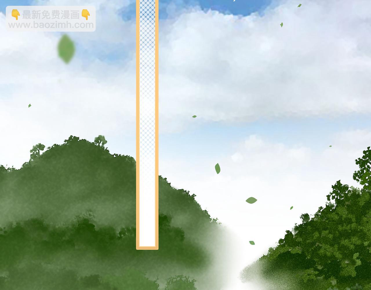 510- 追妻？直播爬山！65