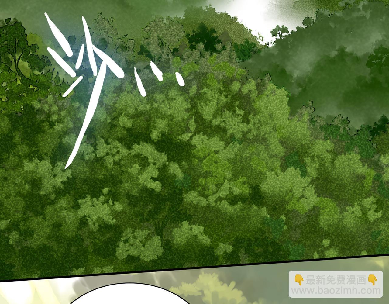 510- 追妻？直播爬山！66