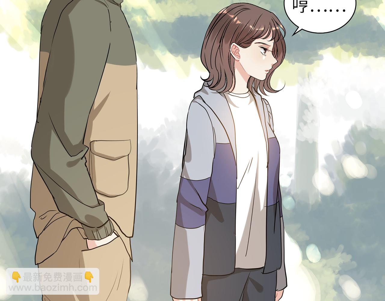 510- 追妻？直播爬山！81
