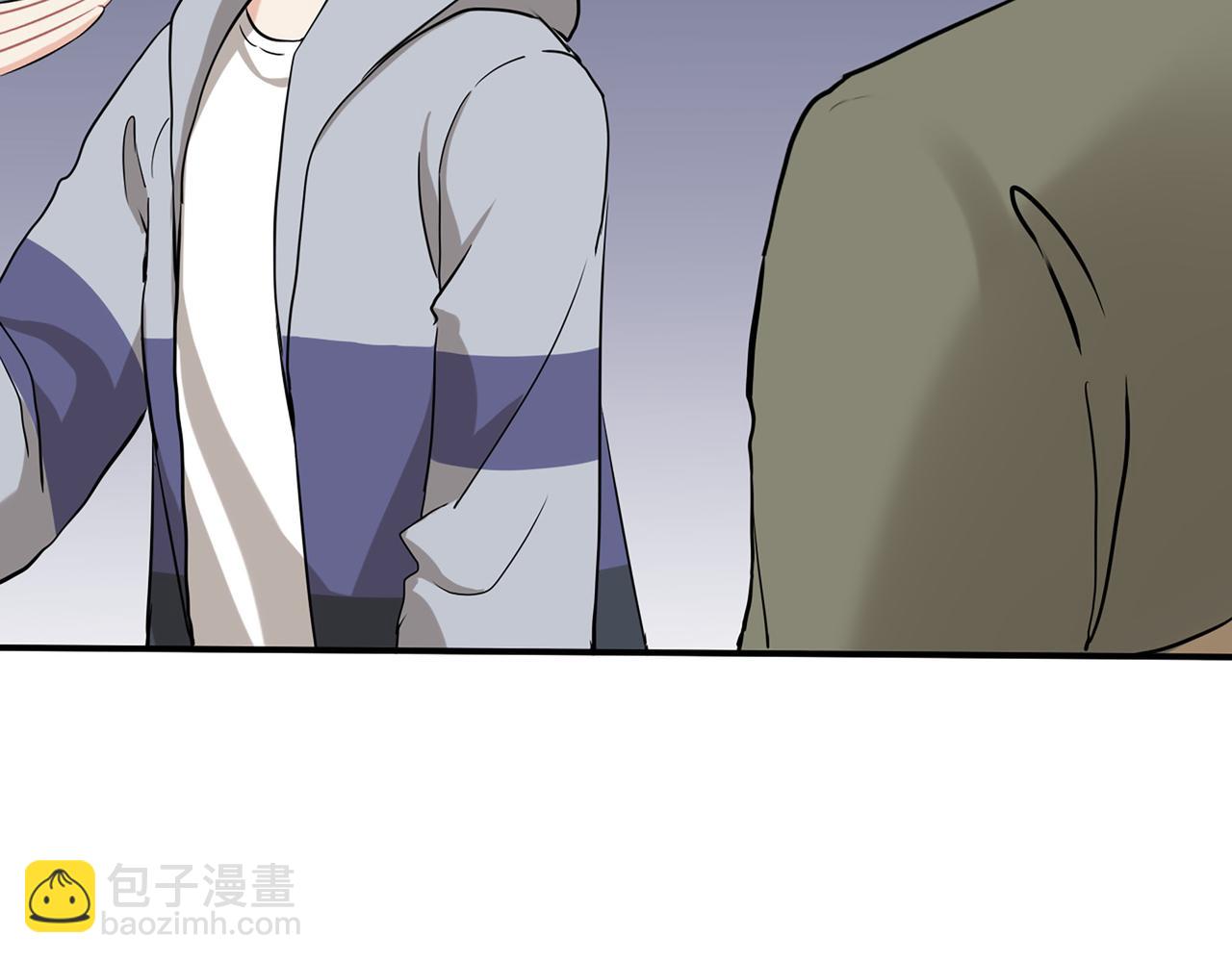 510- 追妻？直播爬山！88