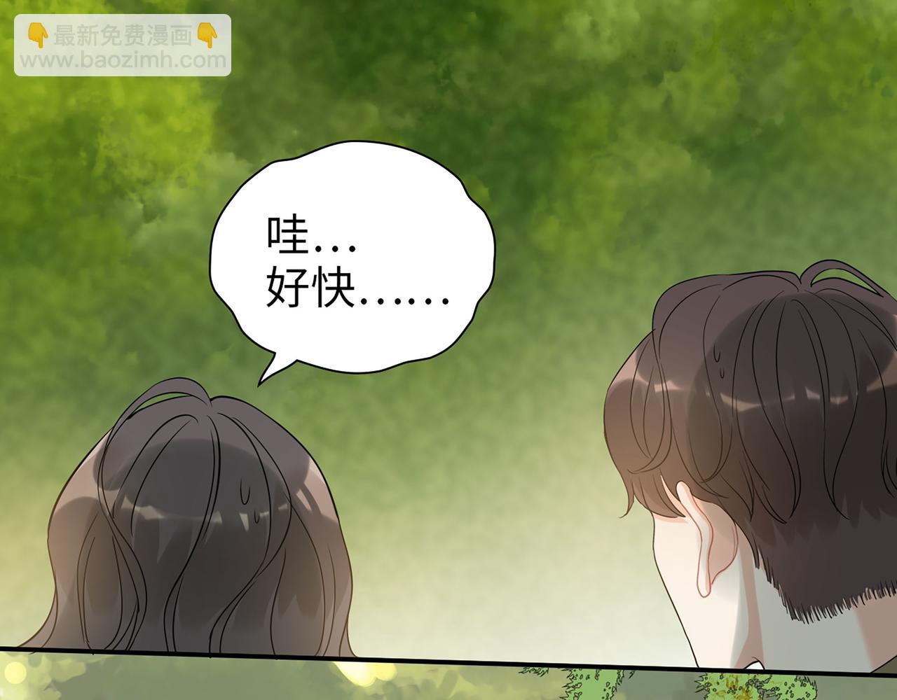510- 追妻？直播爬山！94