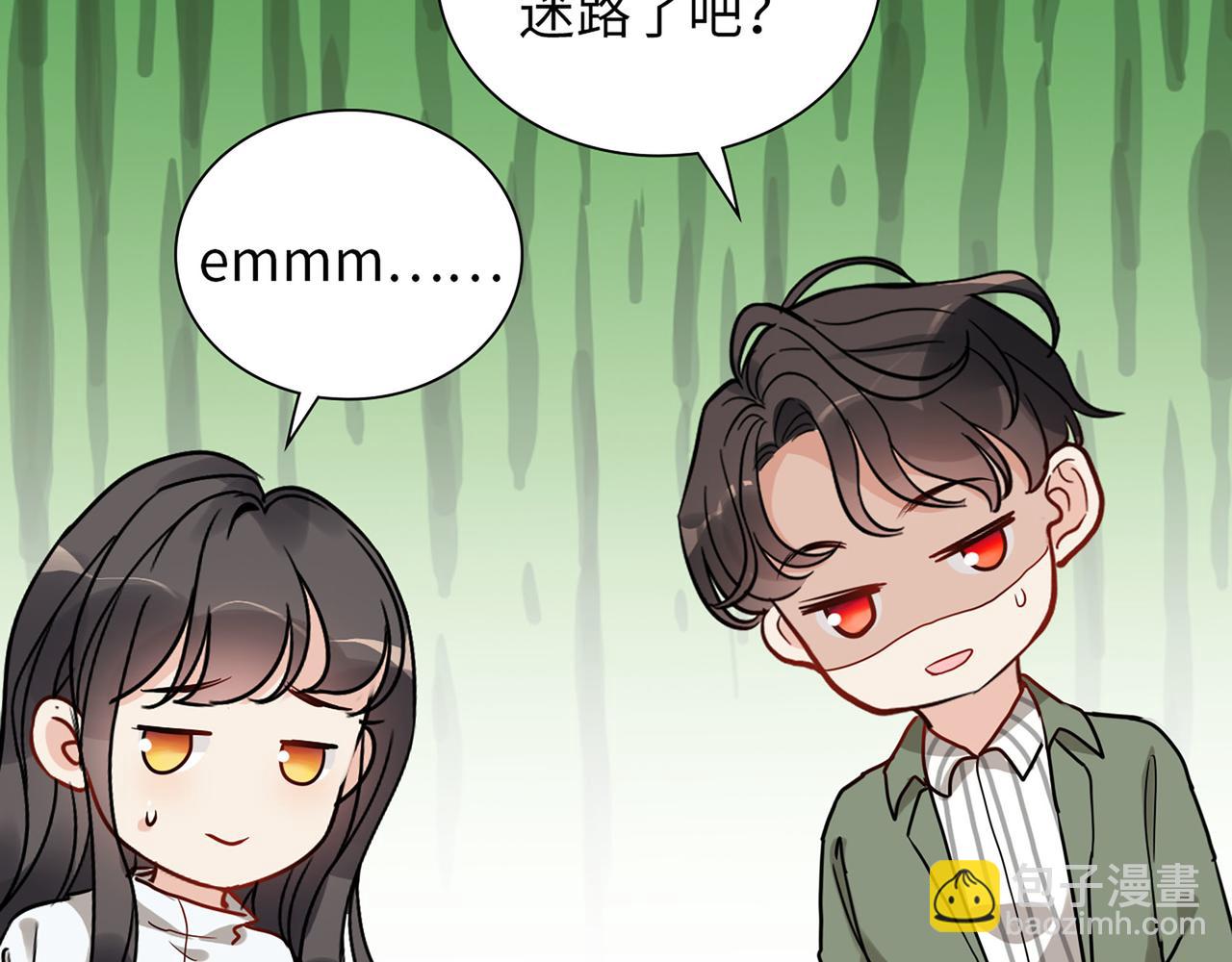 第511话  心动预警100