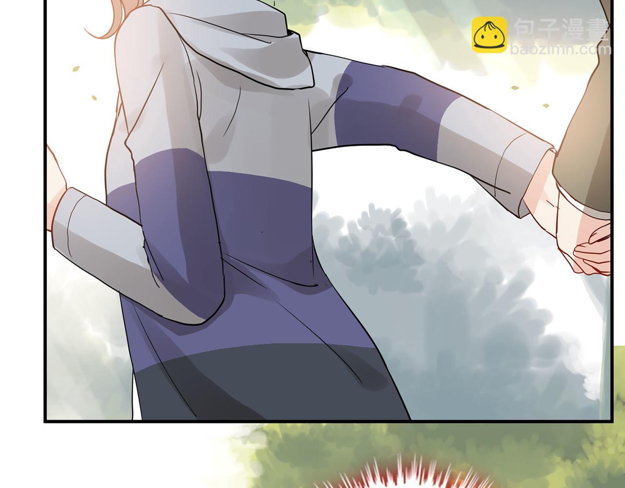 第511话  心动预警21