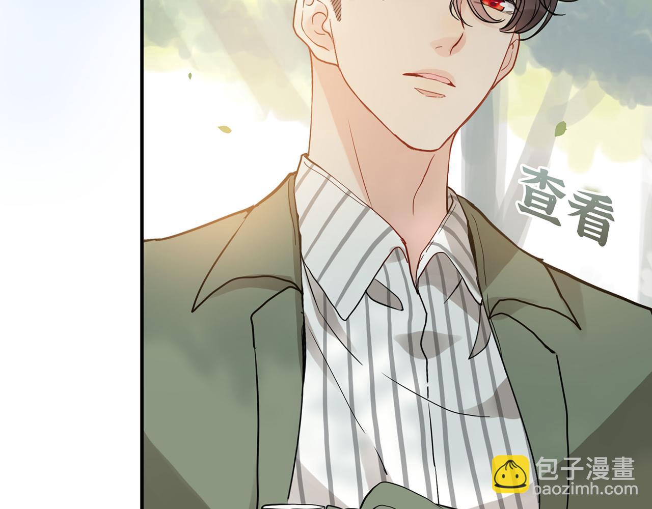 第511话  心动预警26