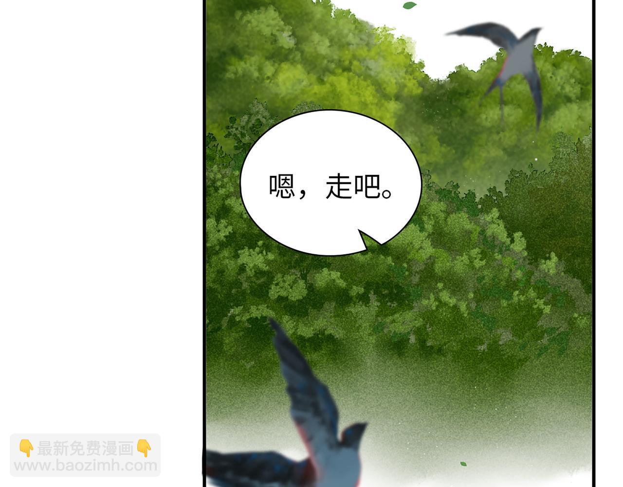 第511话  心动预警29