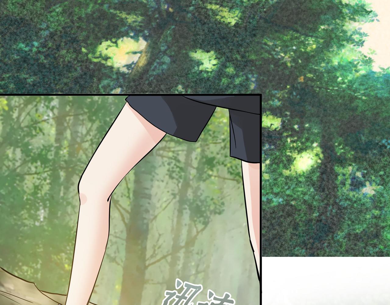 第511话  心动预警33