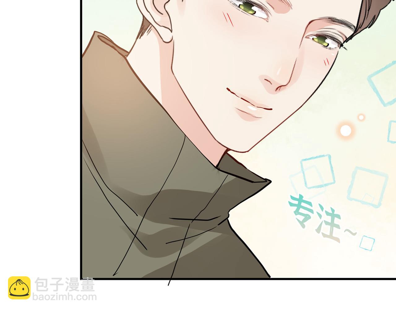 第511话  心动预警51