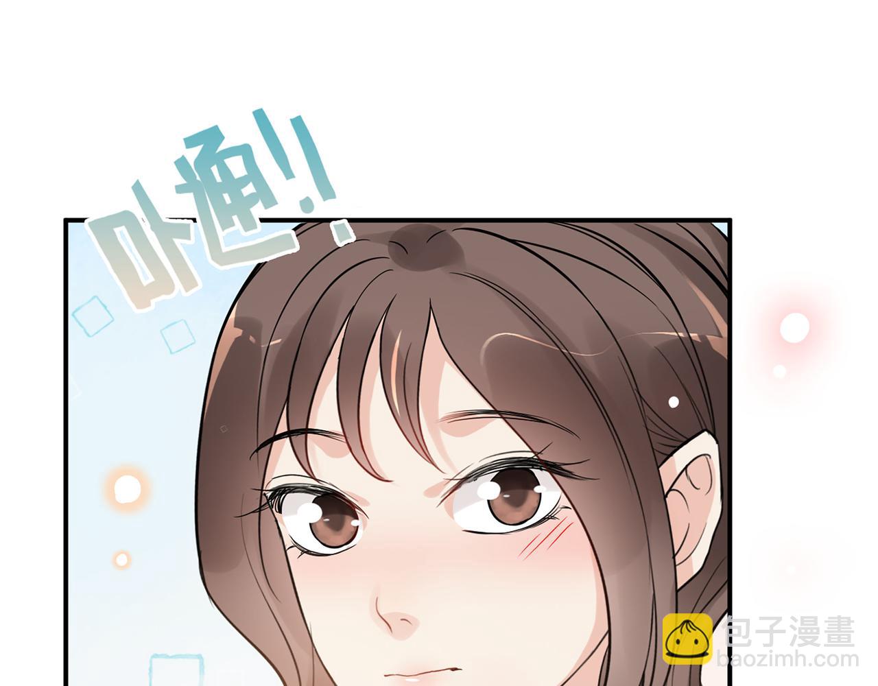 第511话  心动预警52