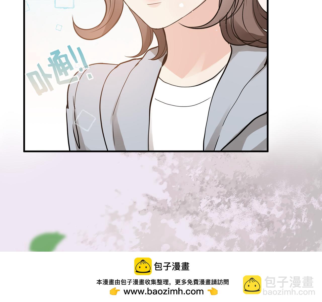 第511话  心动预警53