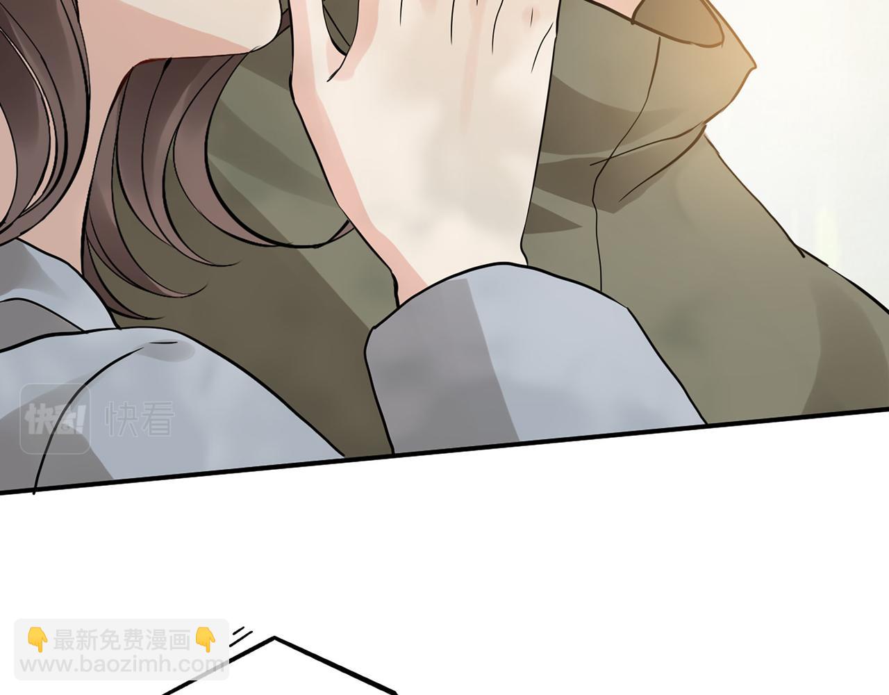 第511话  心动预警60