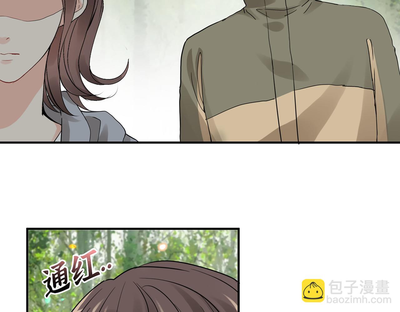 第511话  心动预警70