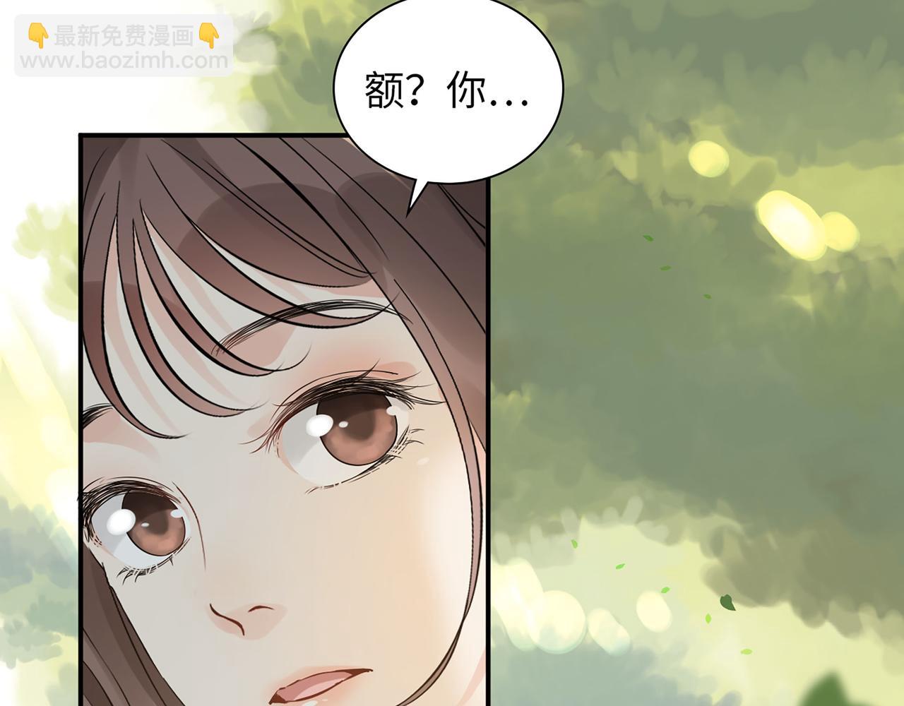 第511话  心动预警9