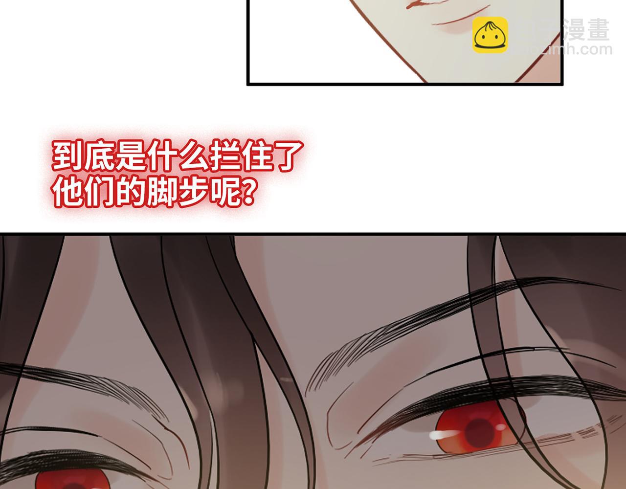 第511话  心动预警98