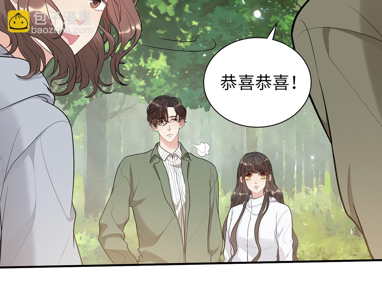 第512话  步步退让101