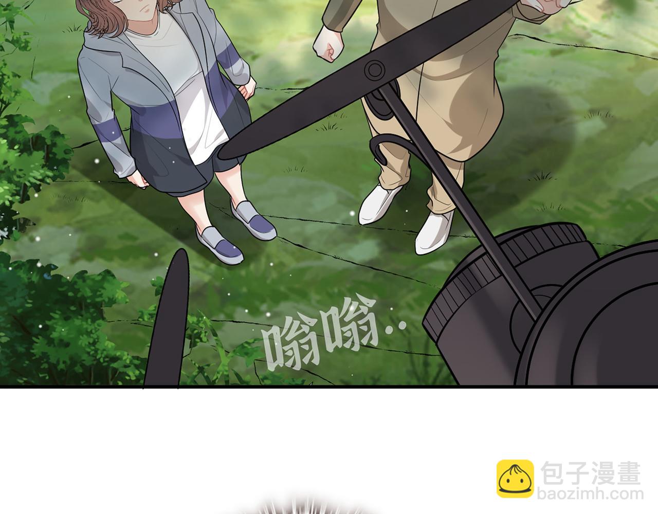 第512话  步步退让13