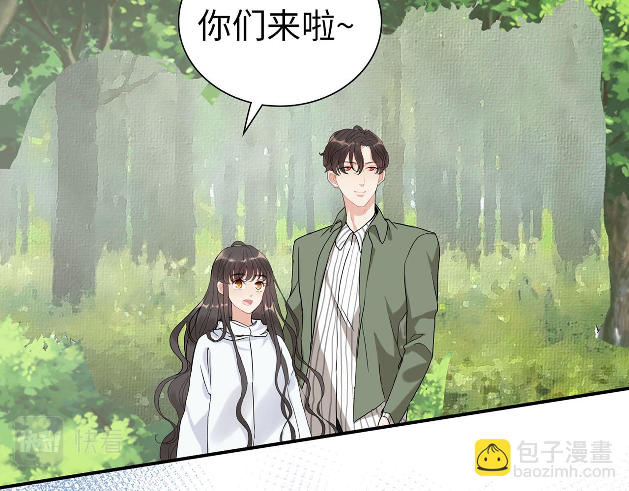 第512话  步步退让23