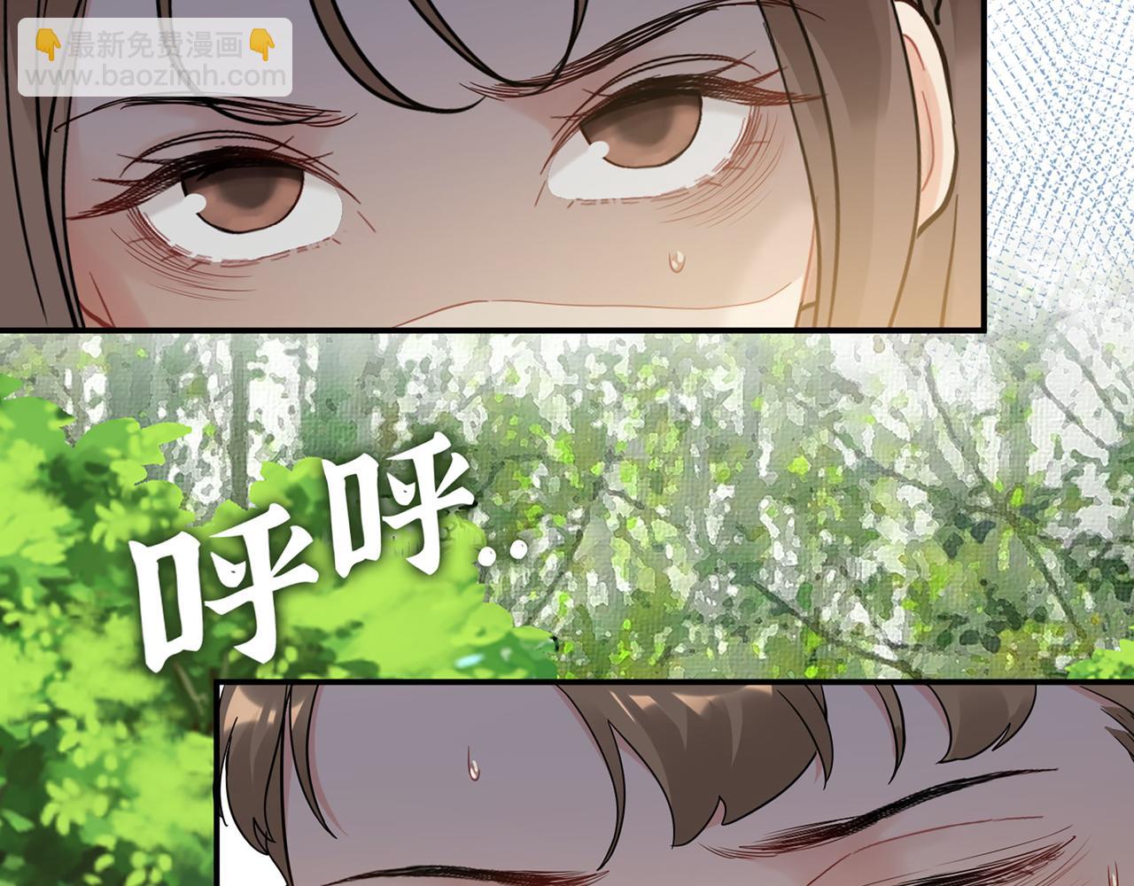 第512话  步步退让25