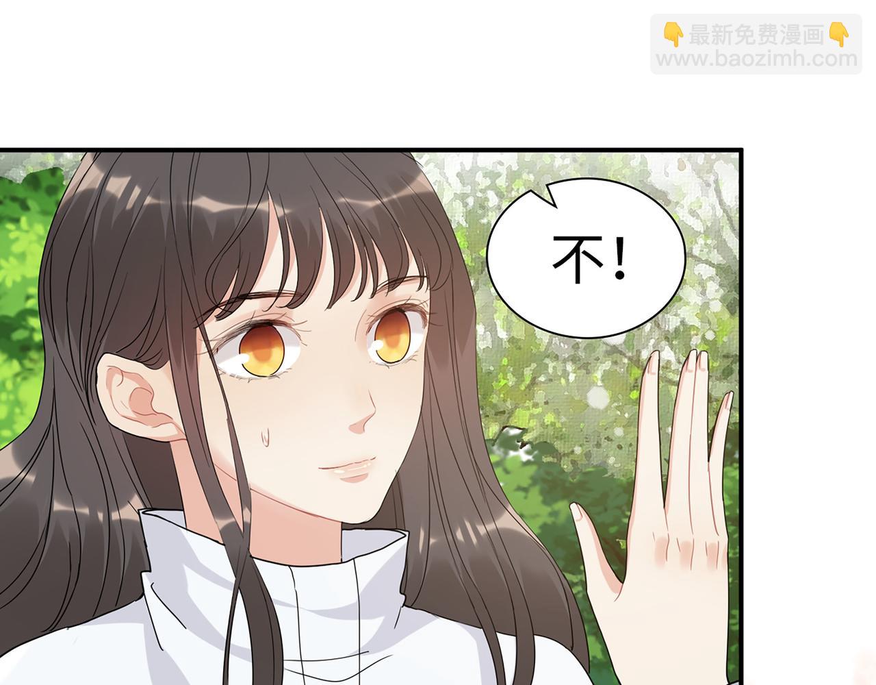 第512话  步步退让31