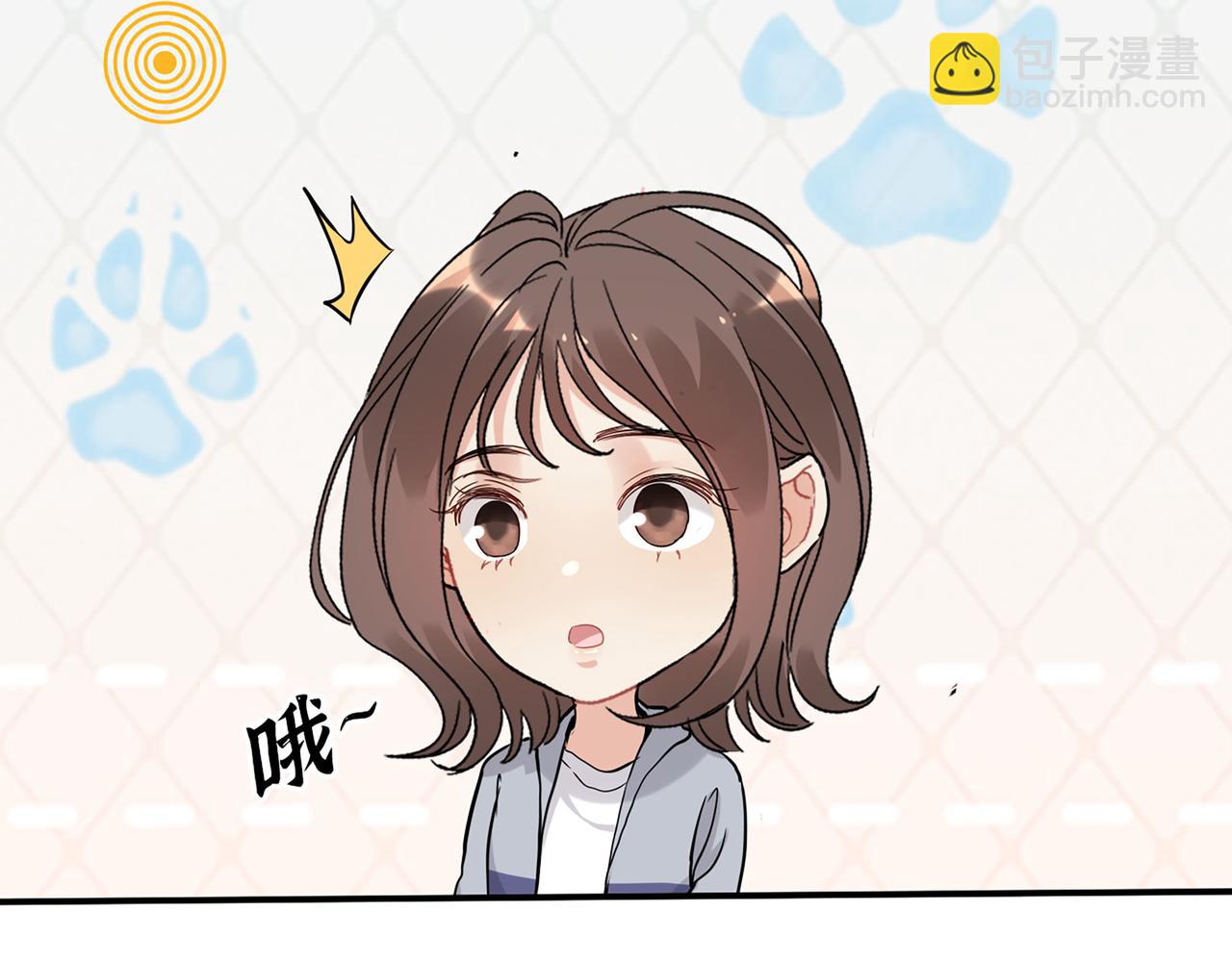 第512话  步步退让41