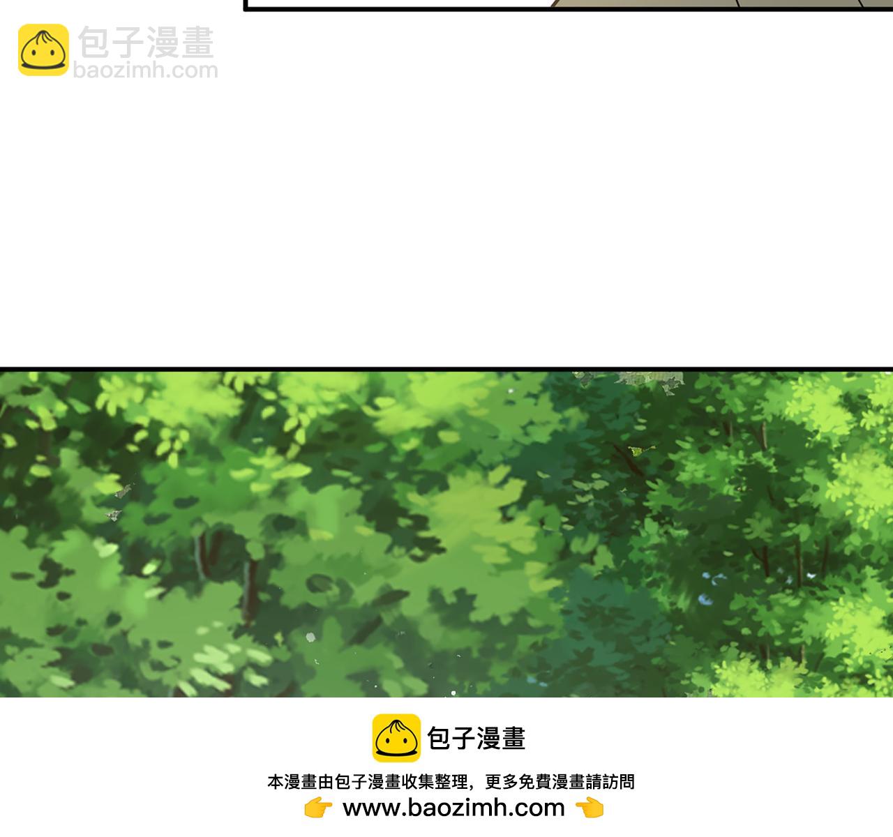 第512话  步步退让49