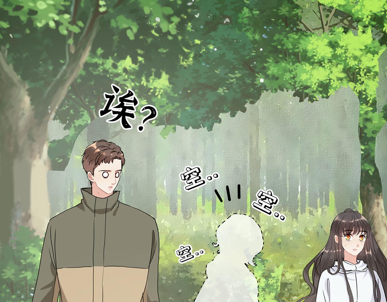 第512话  步步退让54
