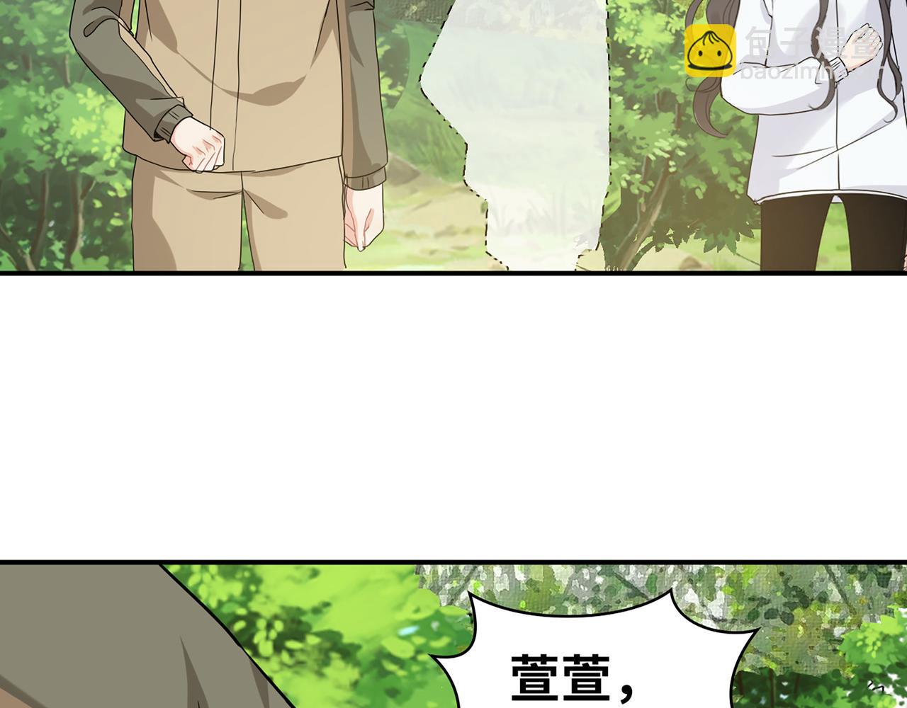 第512话  步步退让55