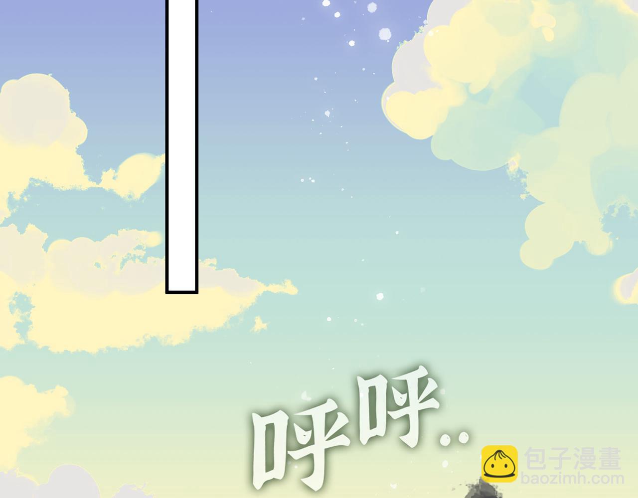 第512话  步步退让70