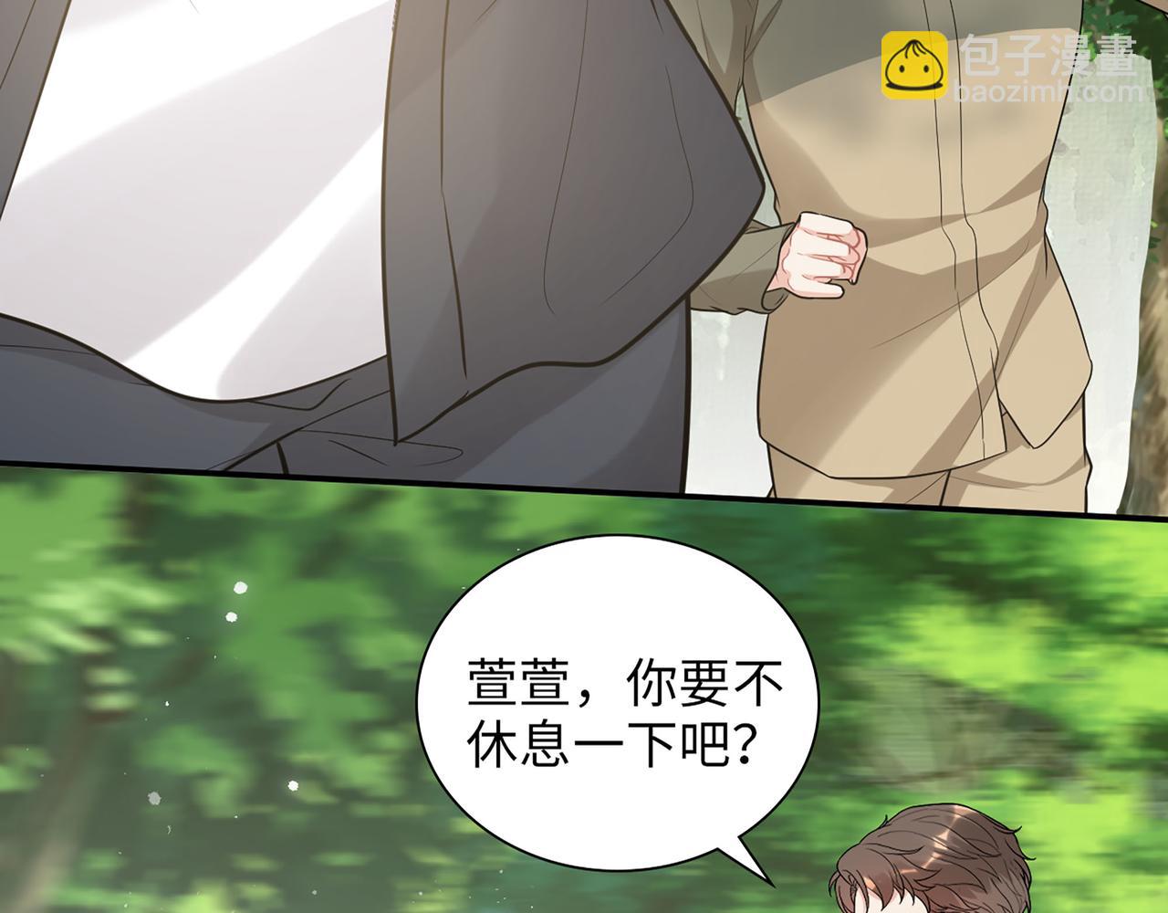 第512话  步步退让73