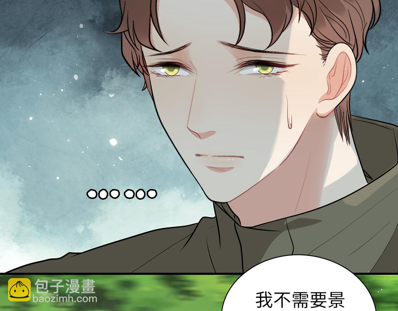 第512话  步步退让81