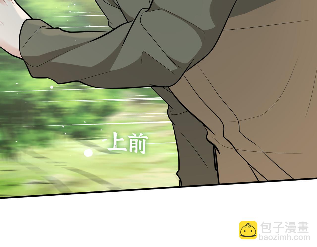 第512话  步步退让83