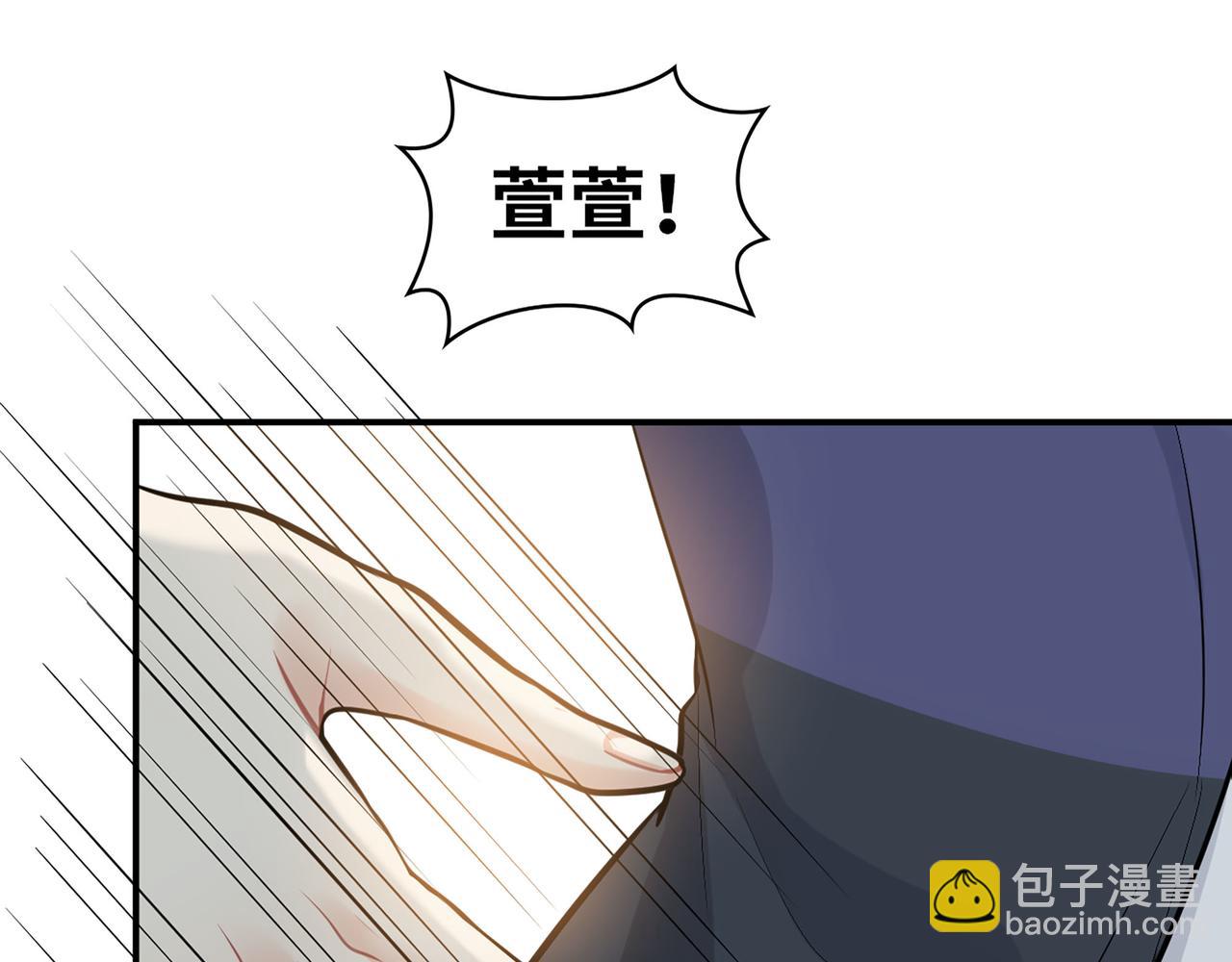 第512话  步步退让84
