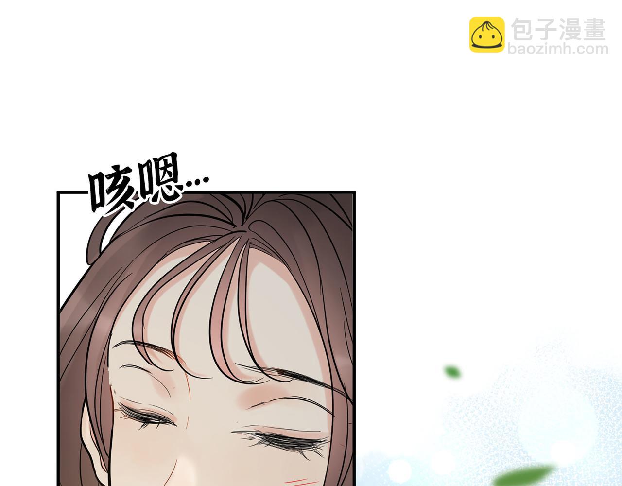 第512话  步步退让91