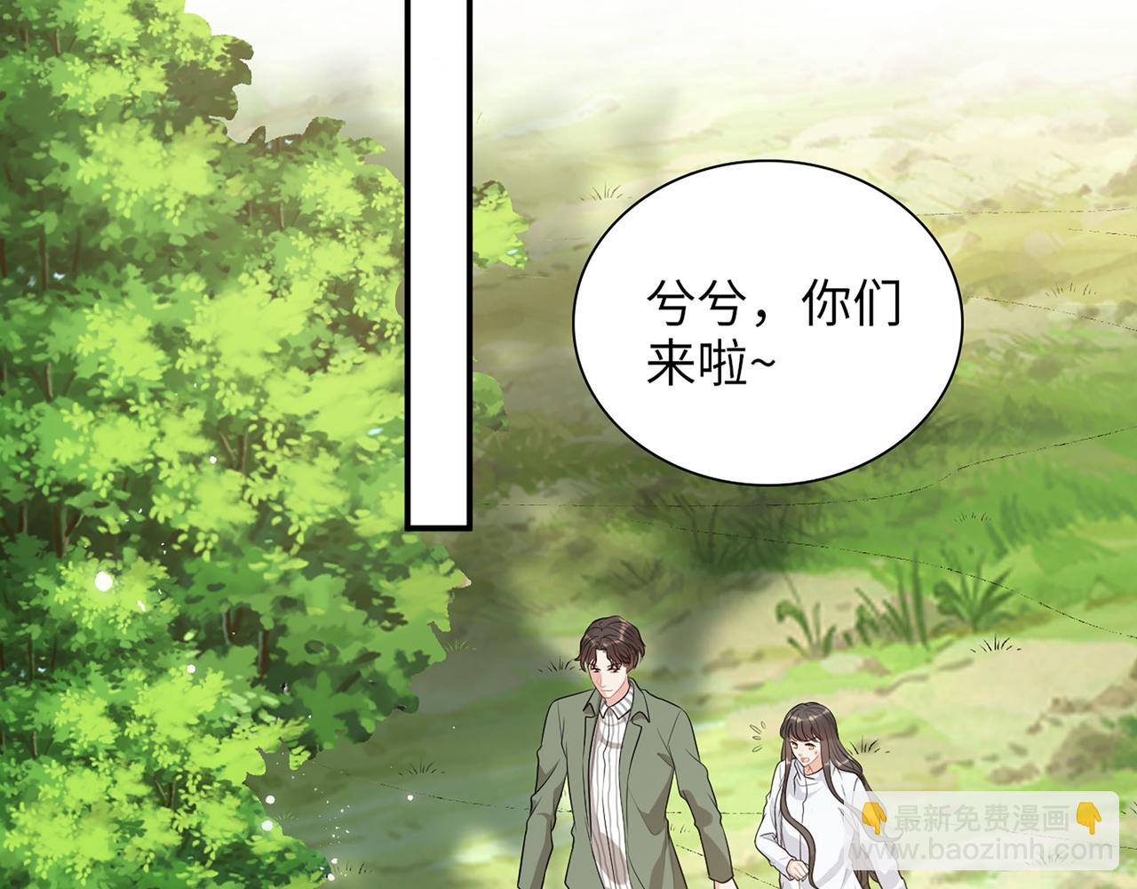 第512话  步步退让98
