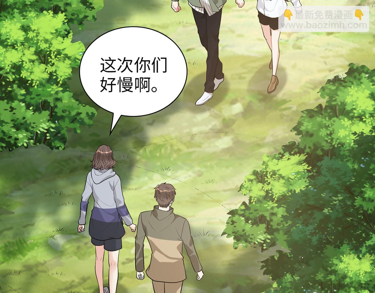 第512话  步步退让99