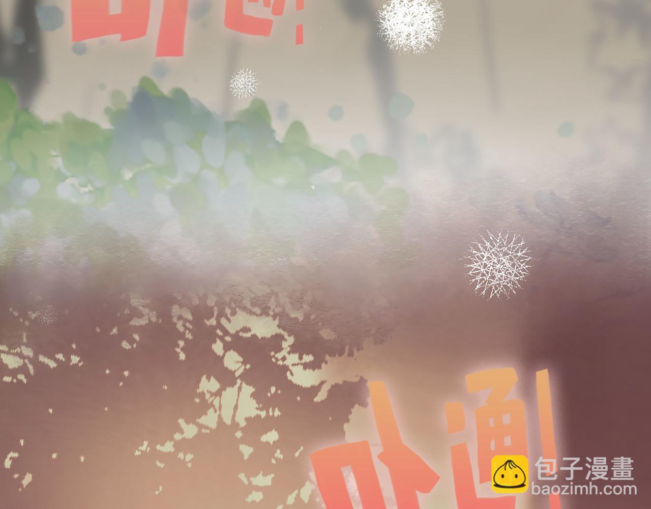 第513话  选择弃权114