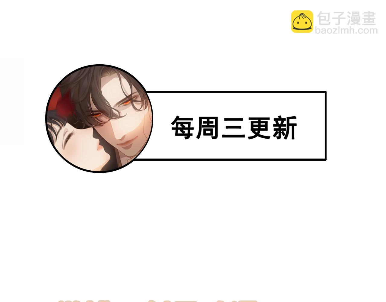 第513话  选择弃权119