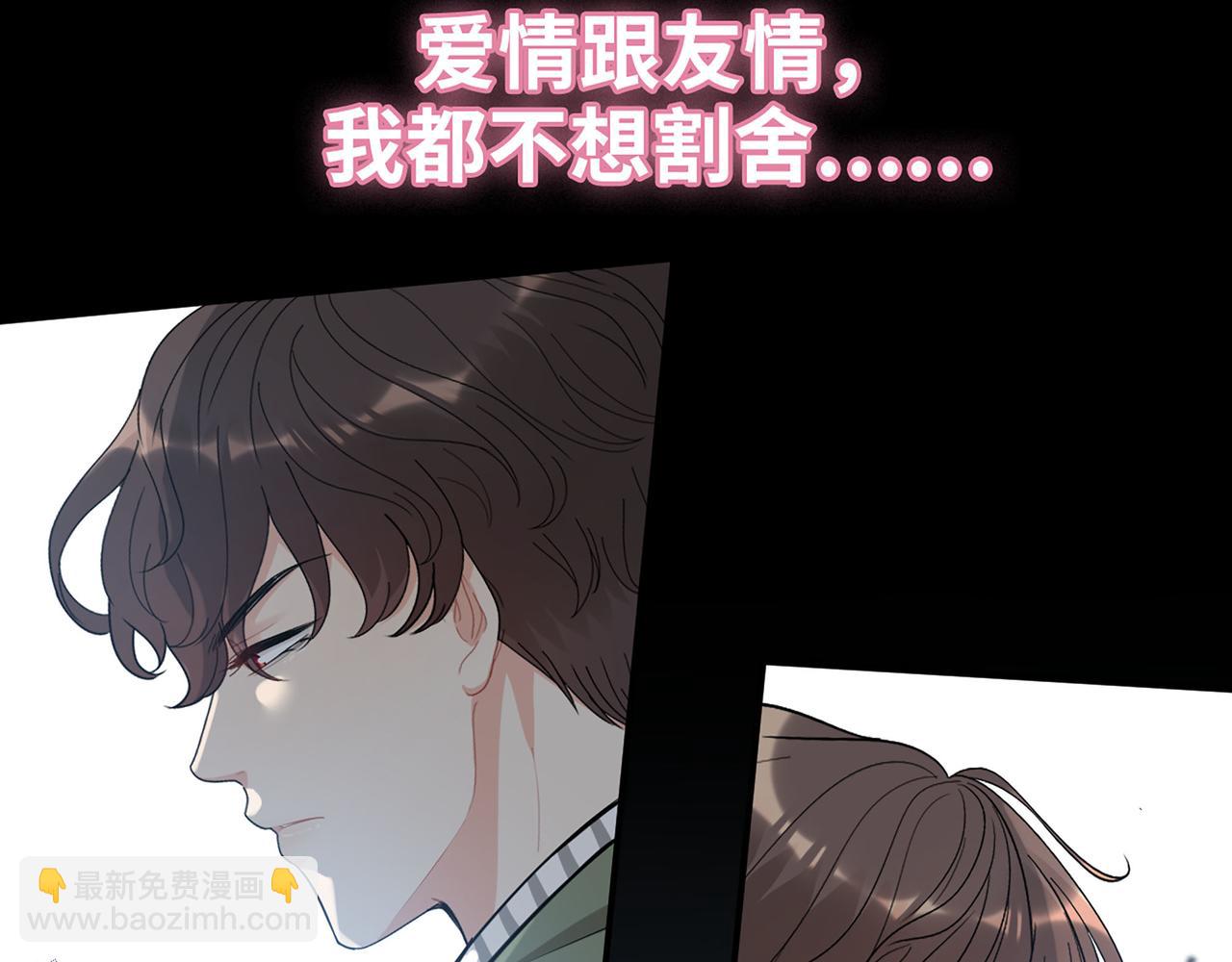 第513话  选择弃权19