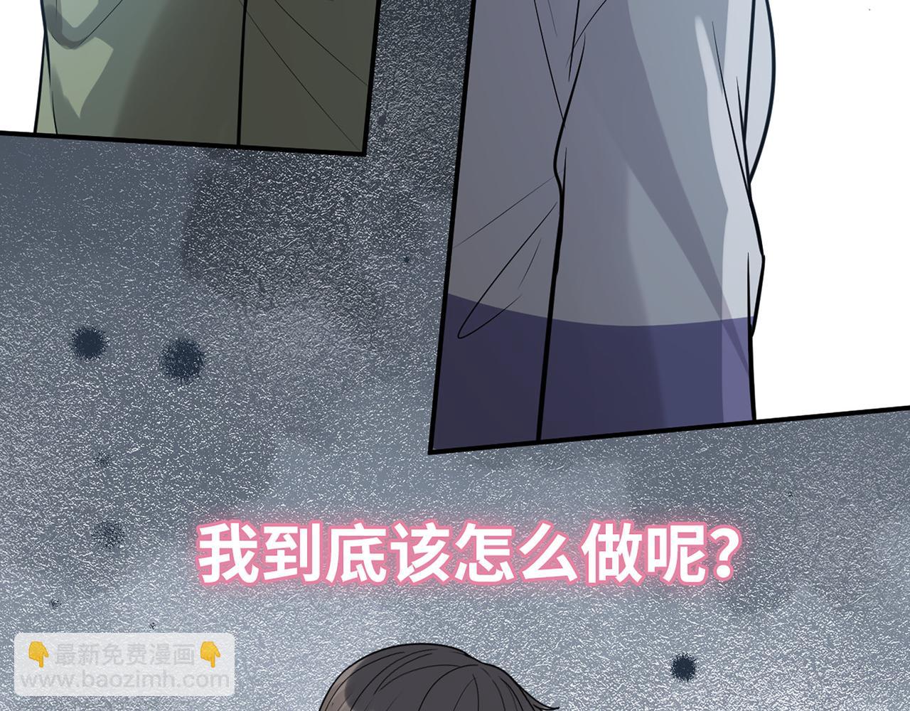 第513话  选择弃权21