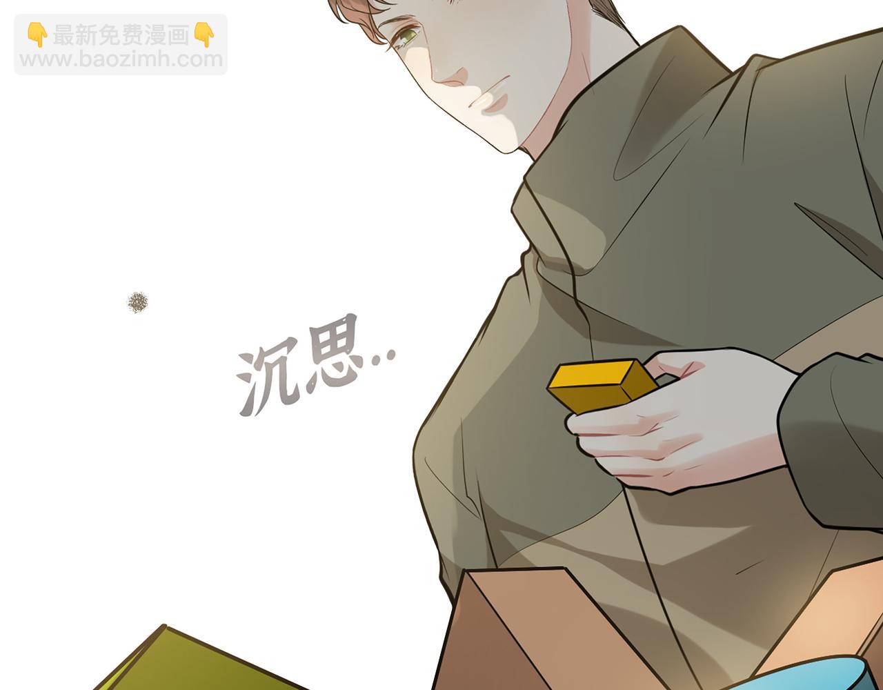 第513话  选择弃权24