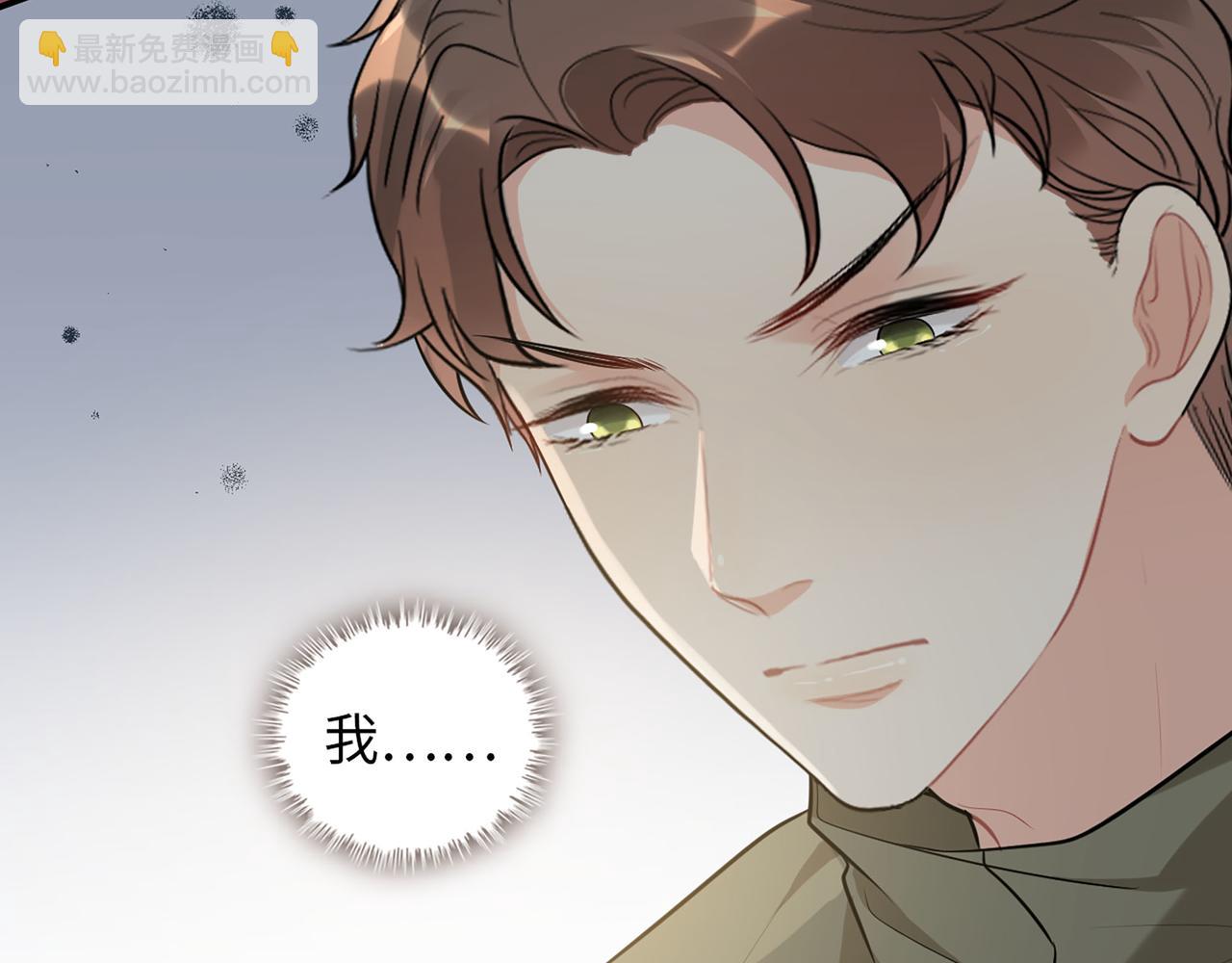 第513话  选择弃权26