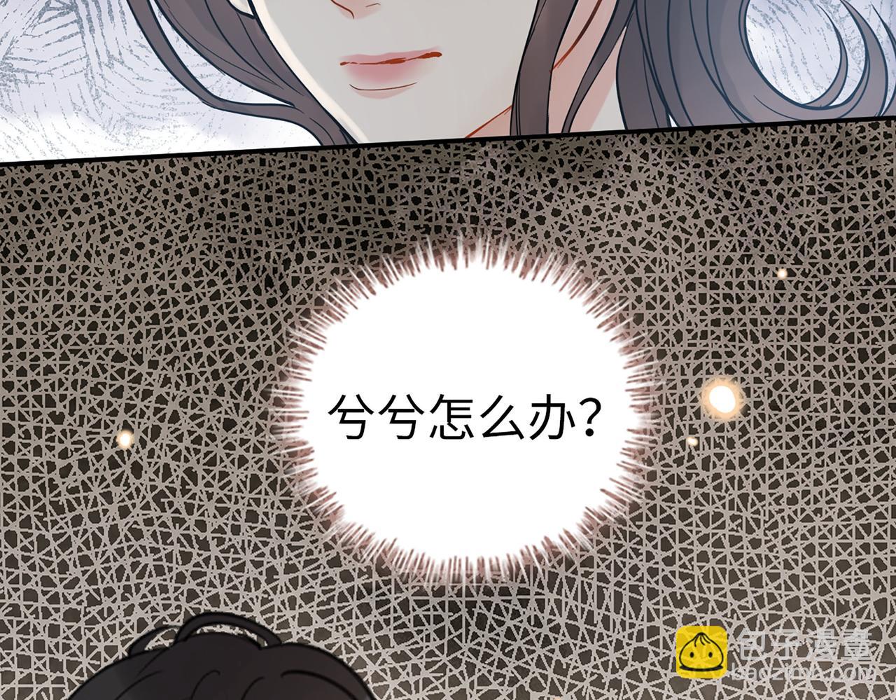 第513话  选择弃权37