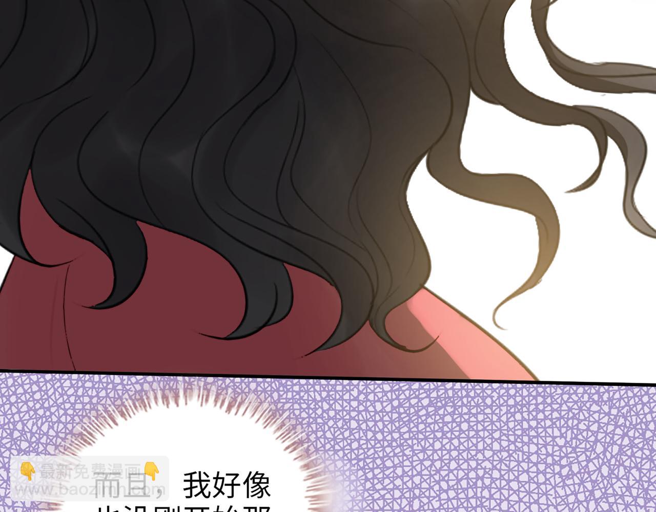 第513话  选择弃权39