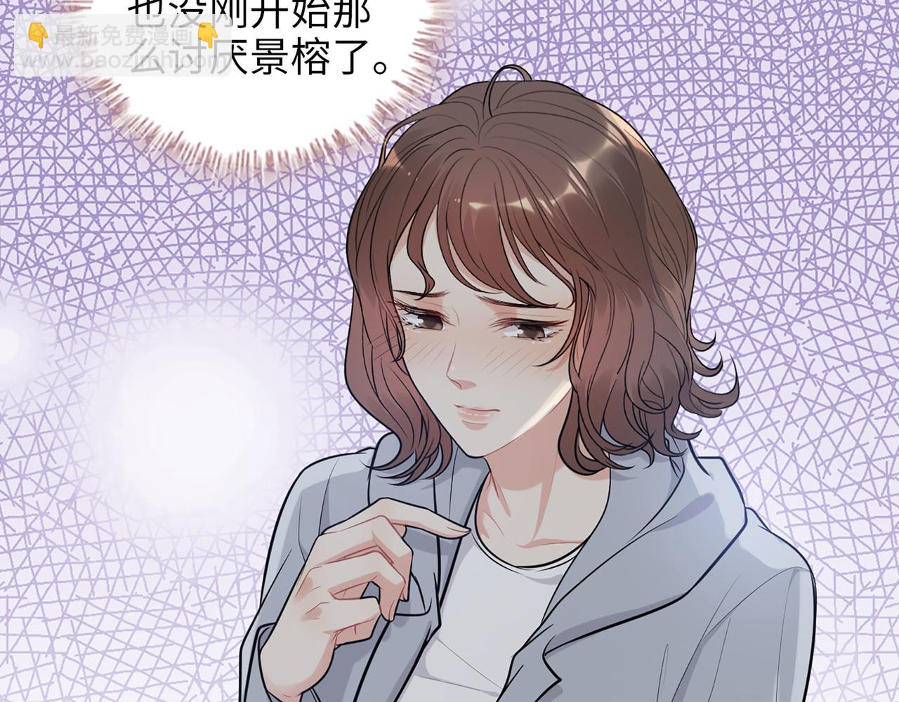 第513话  选择弃权40