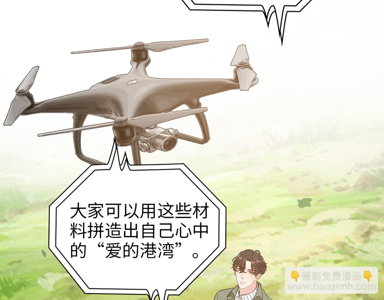 第513话  选择弃权5