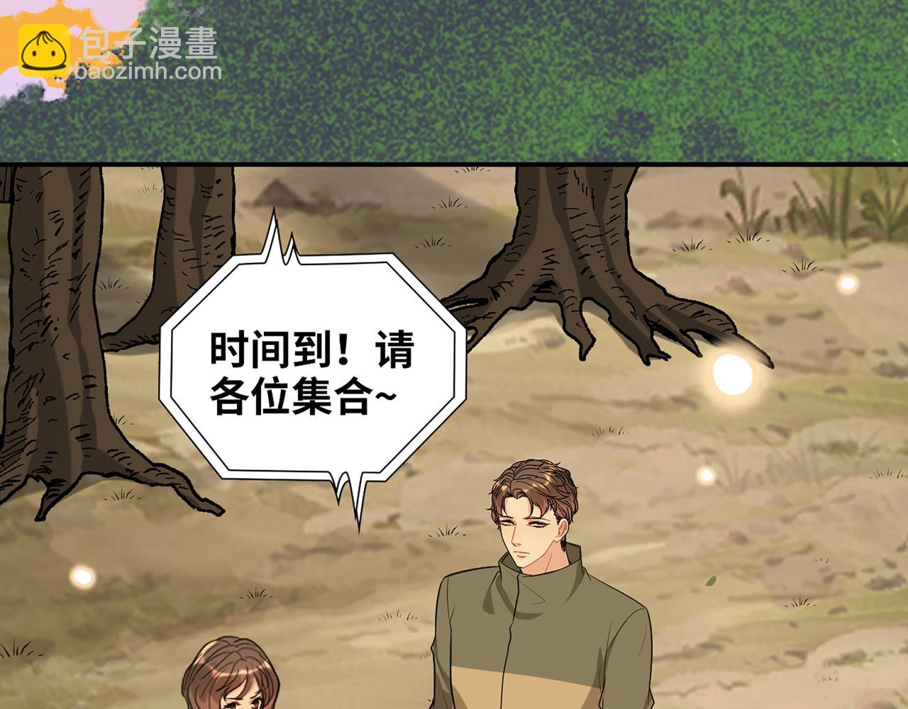 第513话  选择弃权56