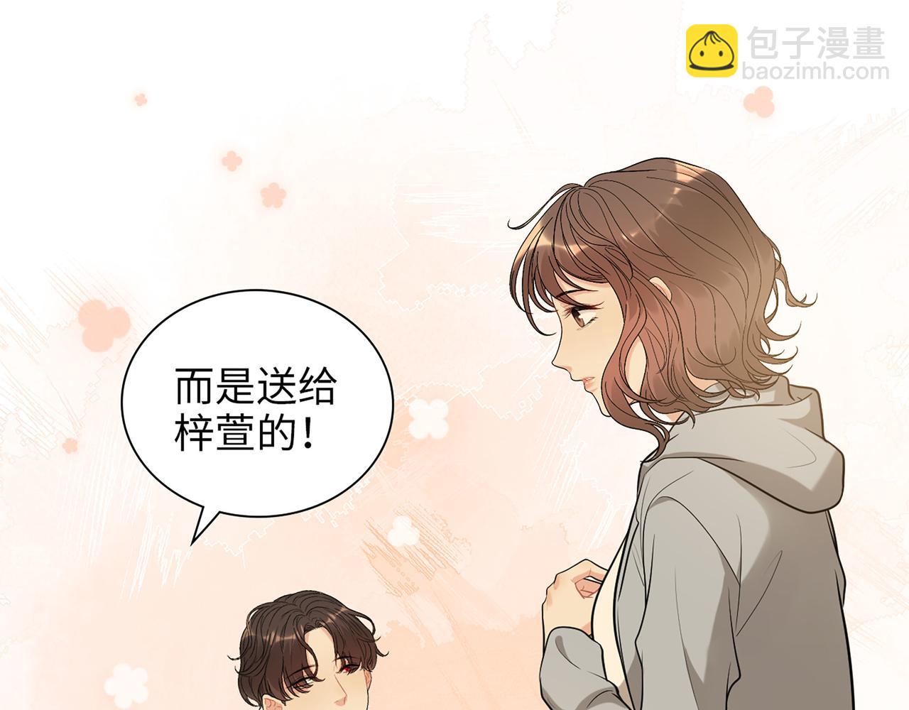 第513话  选择弃权63