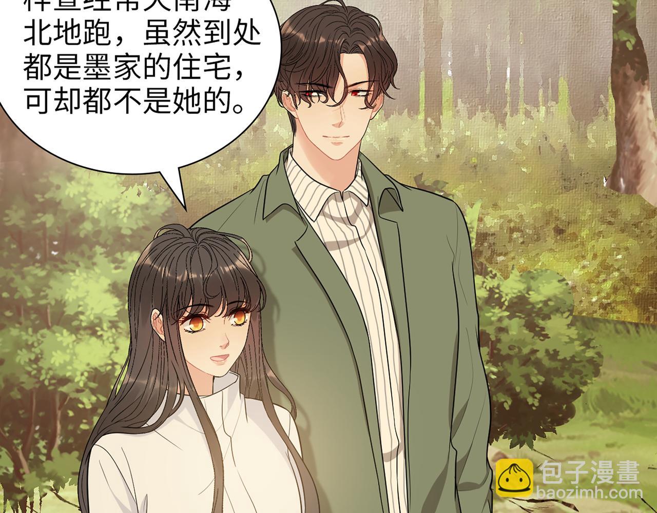 第513话  选择弃权65