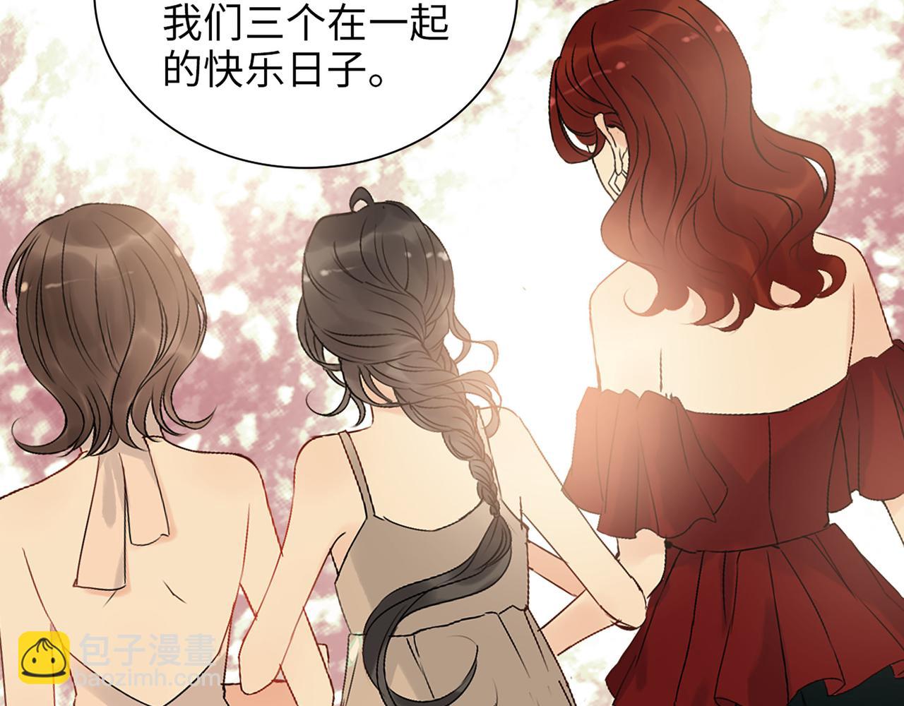 第513话  选择弃权70